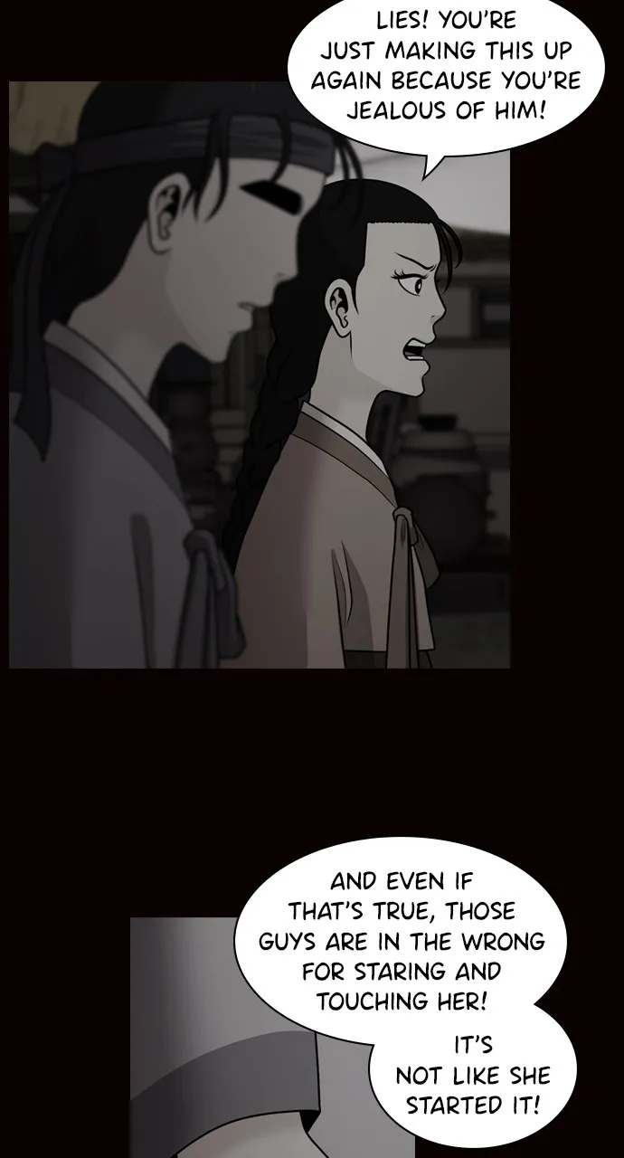 Read Tomorrow chapter 75 image 13 on Lezhin