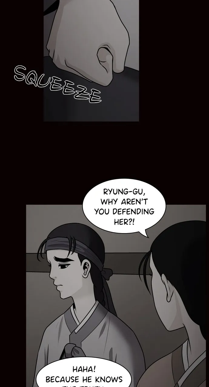 Read Tomorrow chapter 75 image 14 on Lezhin