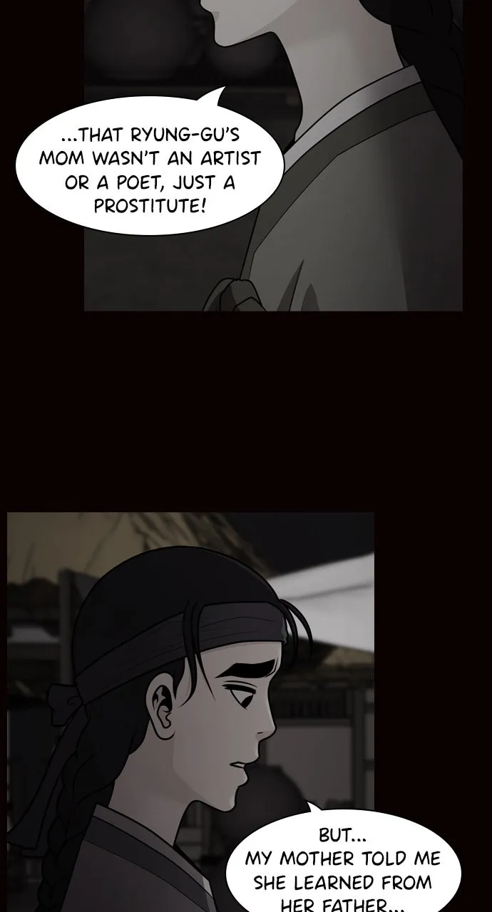 Read Tomorrow chapter 75 image 19 on Lezhin
