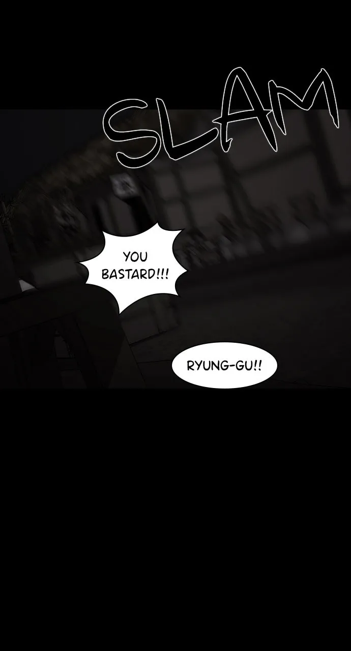 Read Tomorrow chapter 75 image 26 on Lezhin