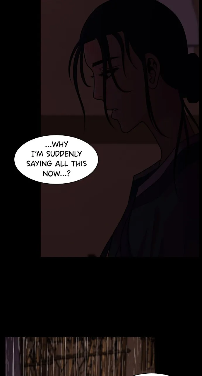 Read Tomorrow chapter 75 image 44 on Lezhin