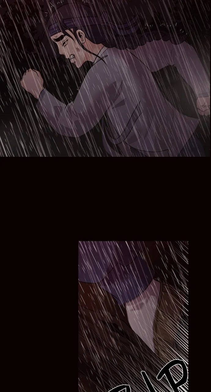 Read Tomorrow chapter 75 image 6 on Lezhin