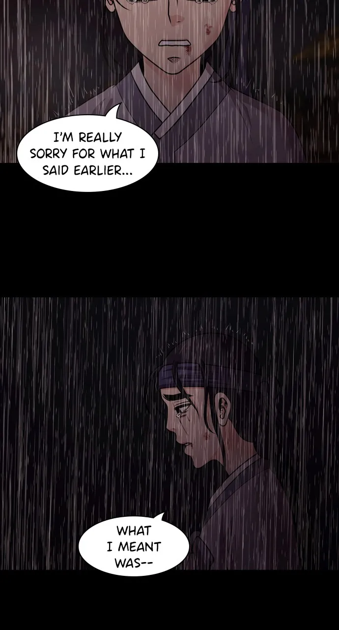 Read Tomorrow chapter 75 image 72 on Lezhin