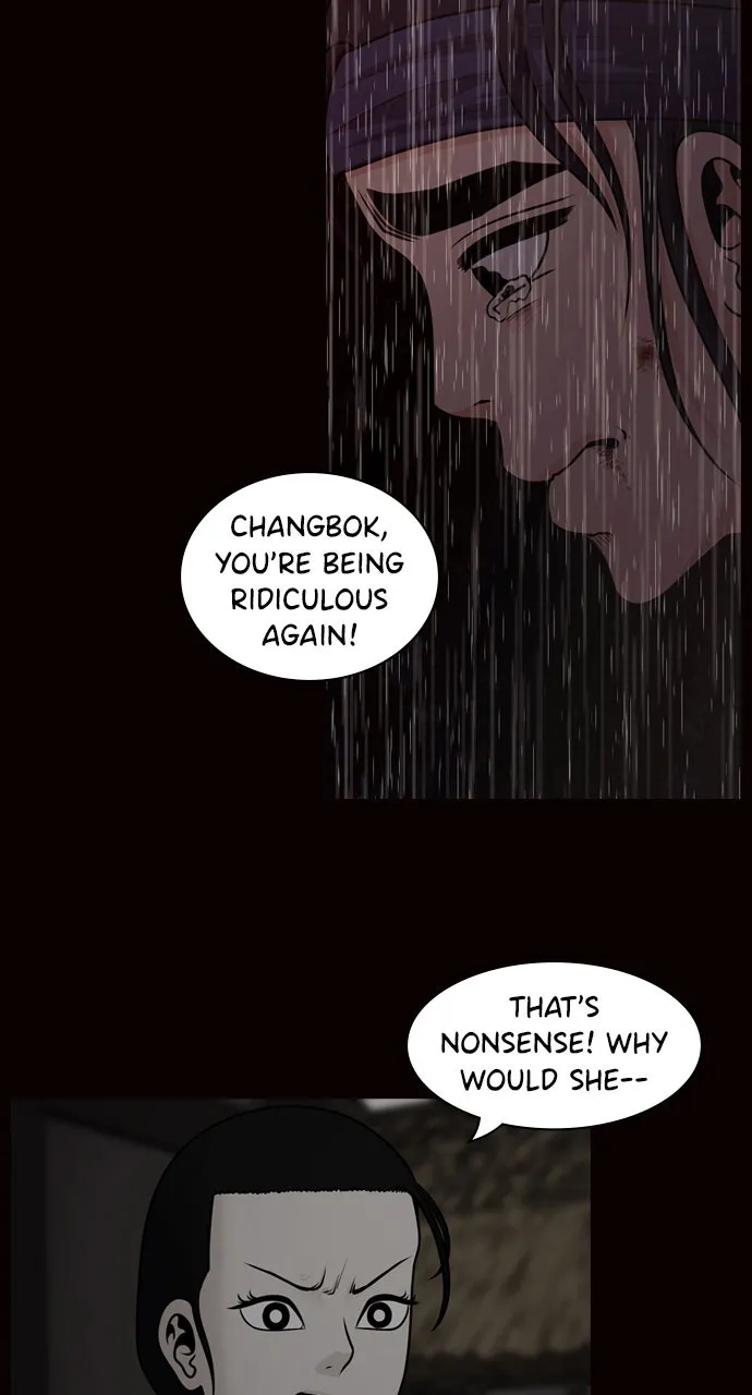 Read Tomorrow chapter 75 image 9 on Lezhin