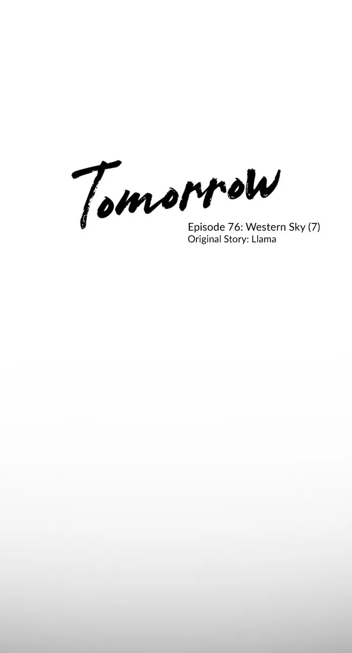 Read Tomorrow chapter 76 image 0 on Lezhin