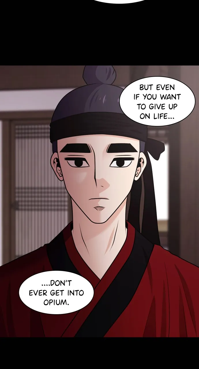 Read Tomorrow chapter 76 image 10 on Lezhin