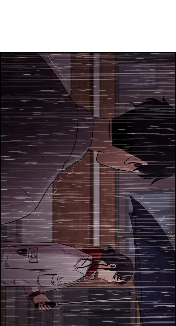 Read Tomorrow chapter 76 image 100 on Lezhin
