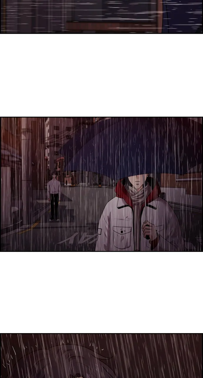 Read Tomorrow chapter 76 image 101 on Lezhin
