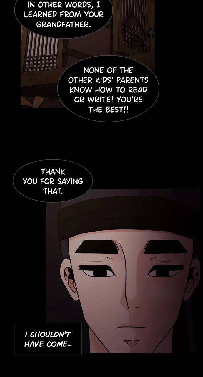 Read Tomorrow chapter 76 image 21 on Lezhin