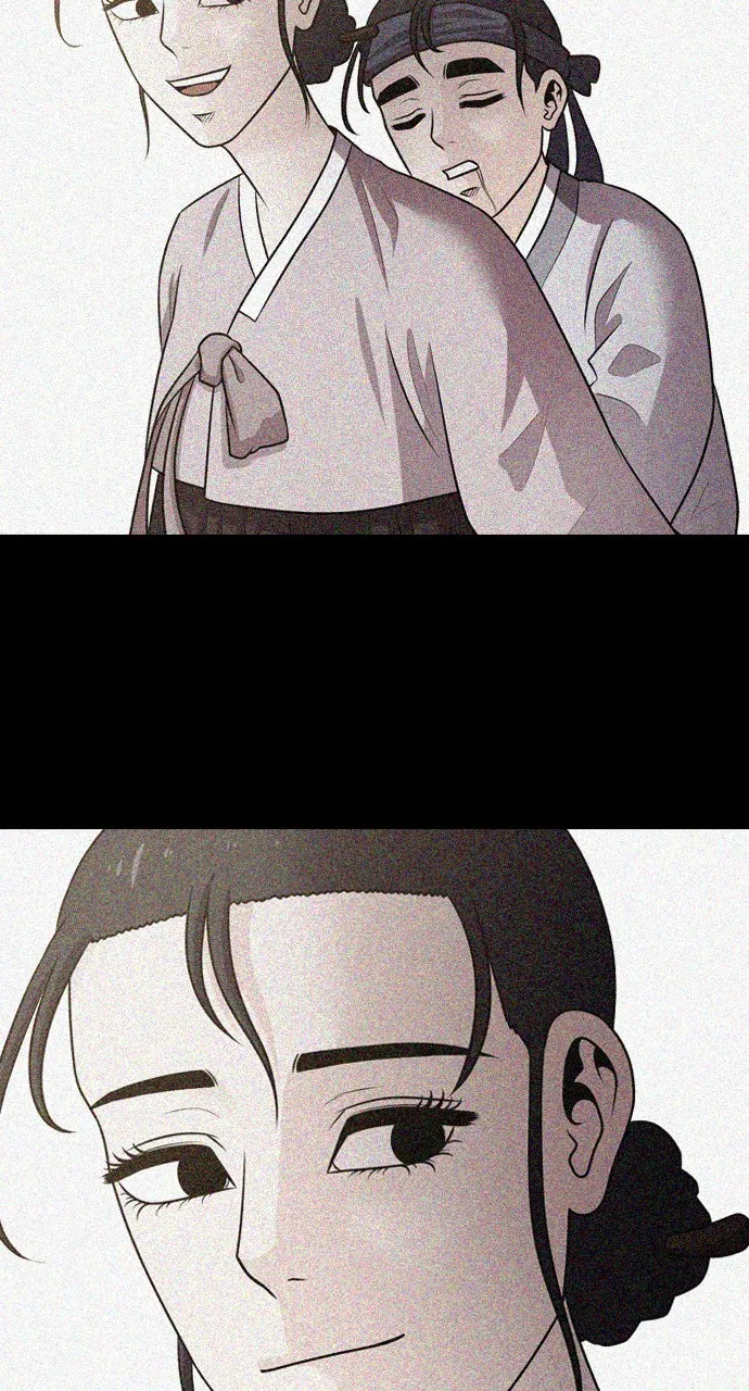 Read Tomorrow chapter 76 image 36 on Lezhin