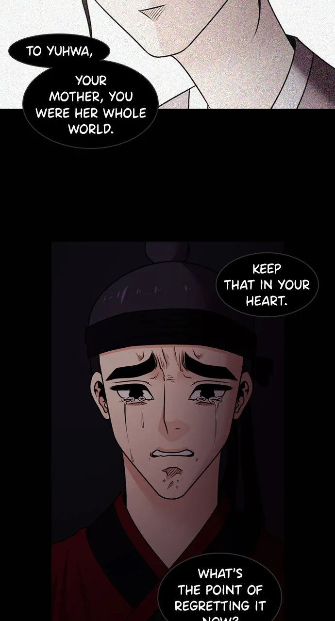 Read Tomorrow chapter 76 image 37 on Lezhin