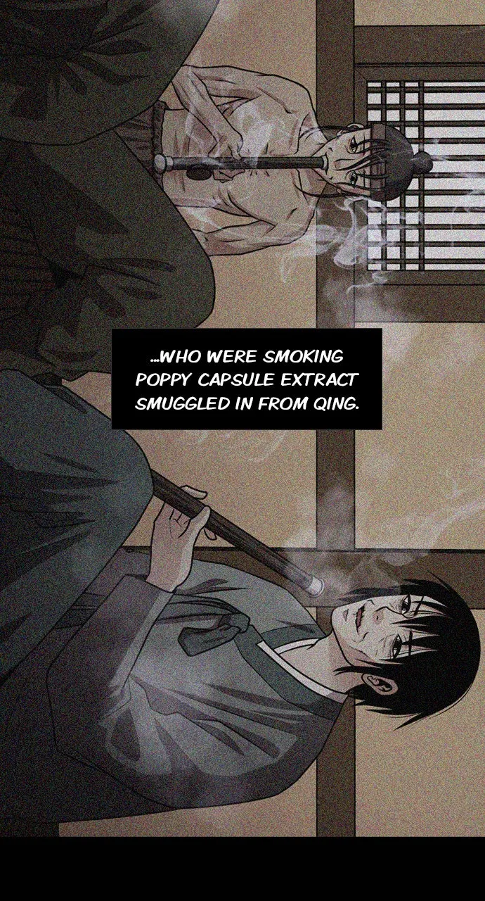 Read Tomorrow chapter 76 image 6 on Lezhin