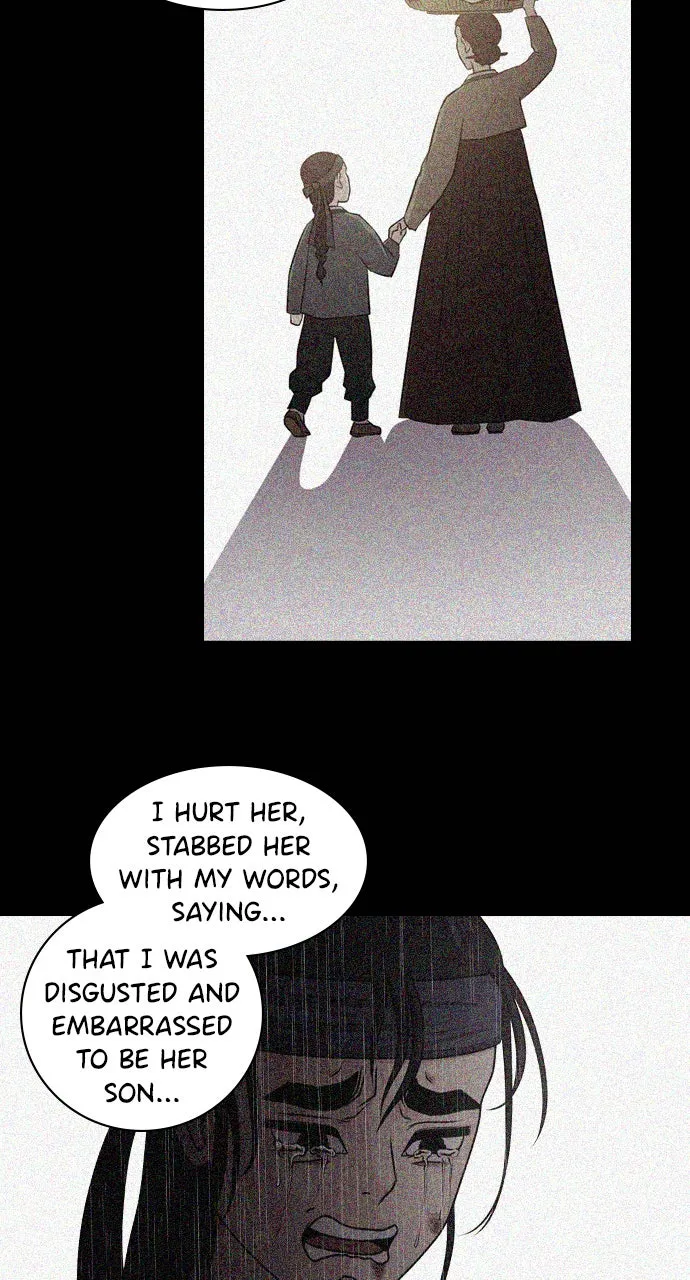 Read Tomorrow chapter 76 image 75 on Lezhin
