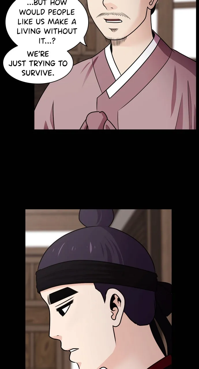 Read Tomorrow chapter 76 image 8 on Lezhin