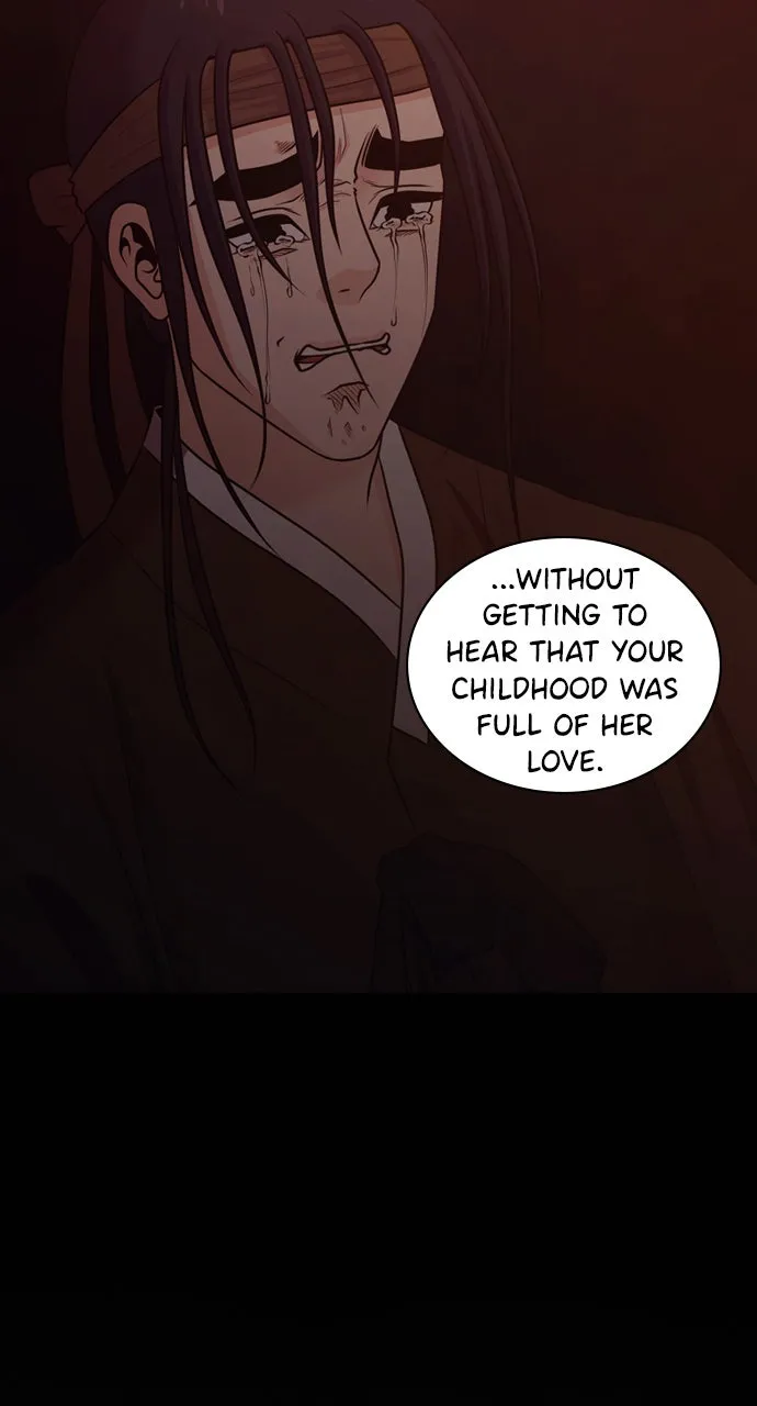 Read Tomorrow chapter 76 image 83 on Lezhin