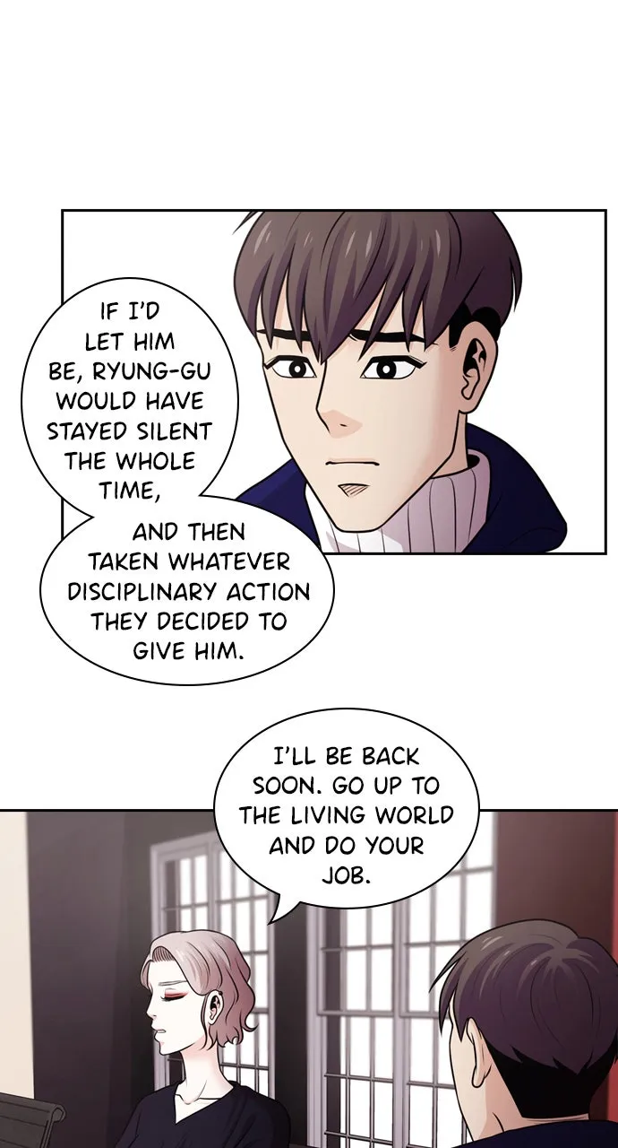 Read Tomorrow chapter 76 image 89 on Lezhin