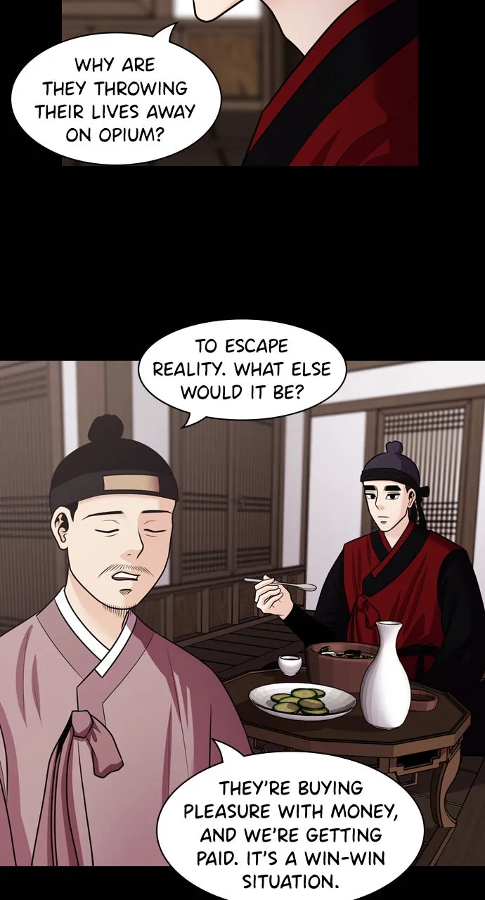 Read Tomorrow chapter 76 image 9 on Lezhin