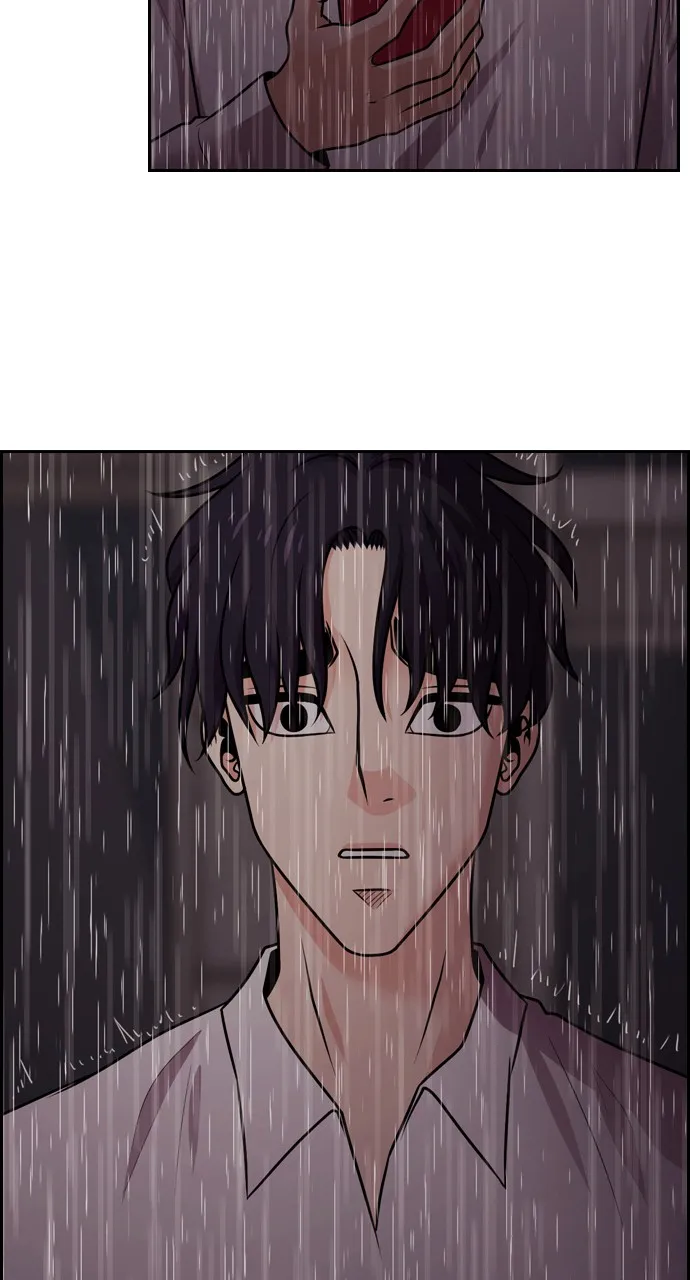 Read Tomorrow chapter 76 image 98 on Lezhin