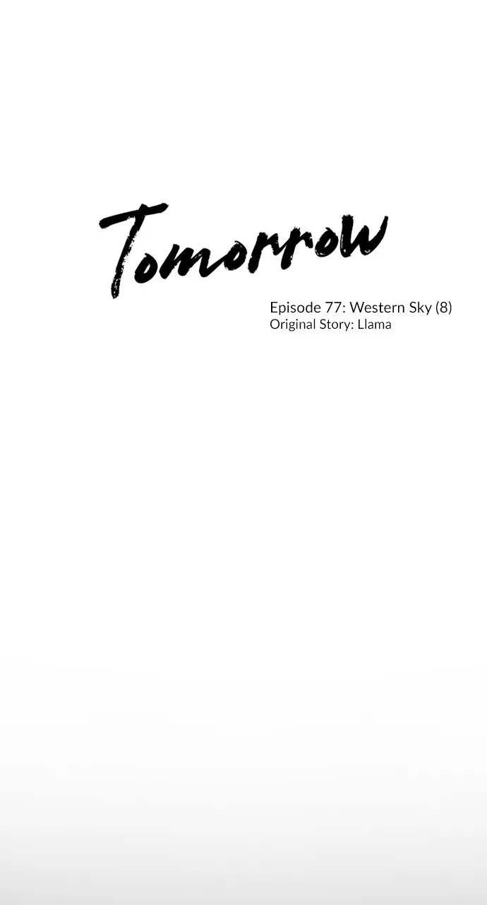 Read Tomorrow chapter 77 image 0 on Lezhin