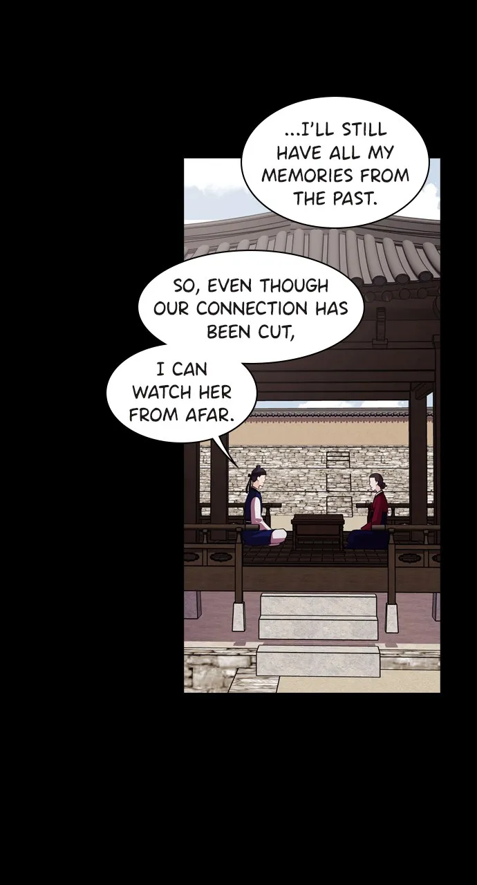Read Tomorrow chapter 77 image 15 on Lezhin
