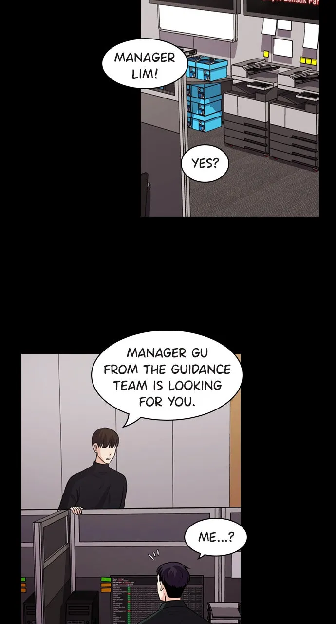 Read Tomorrow chapter 77 image 21 on Lezhin