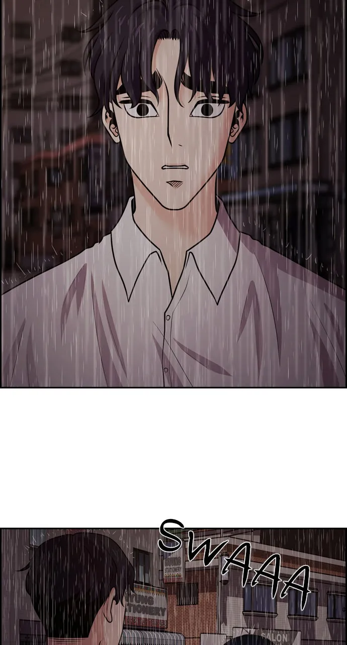 Read Tomorrow chapter 77 image 35 on Lezhin