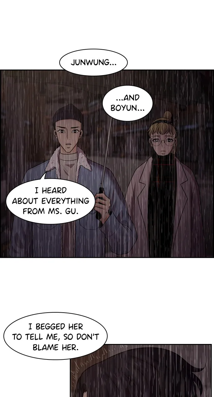 Read Tomorrow chapter 77 image 37 on Lezhin