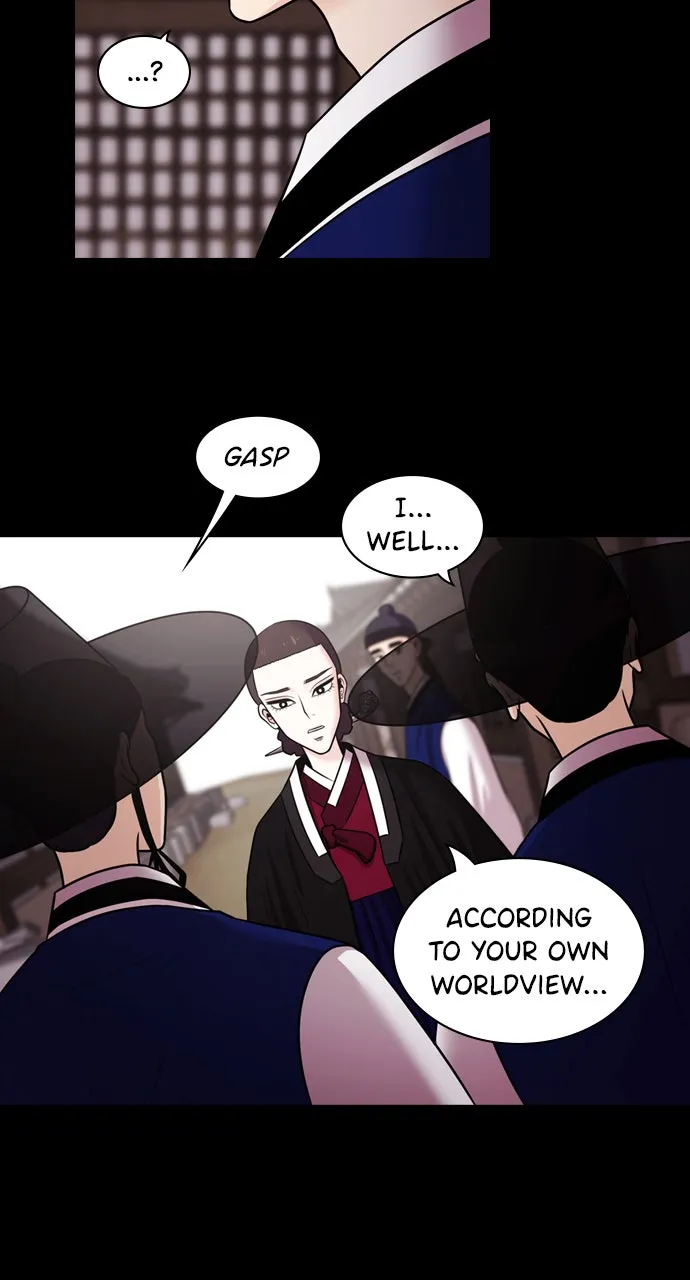 Read Tomorrow chapter 77 image 5 on Lezhin