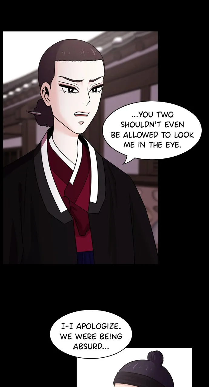 Read Tomorrow chapter 77 image 6 on Lezhin