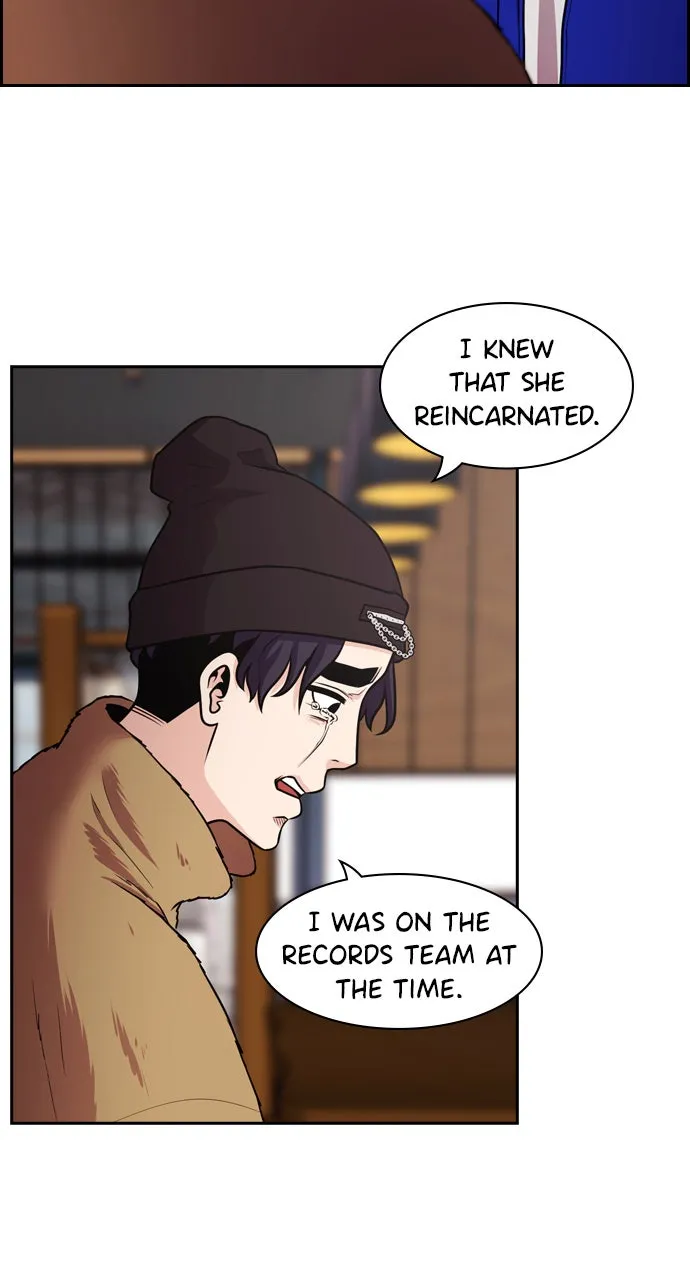 Read Tomorrow chapter 77 image 60 on Lezhin
