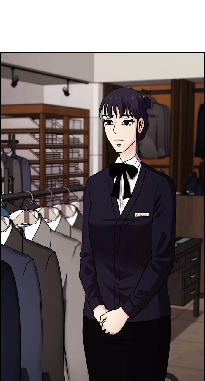 Read Tomorrow chapter 77 image 72 on Lezhin