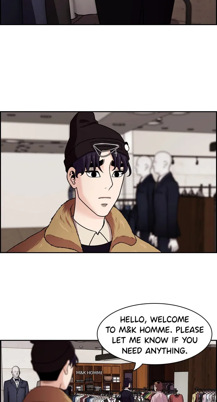 Read Tomorrow chapter 77 image 73 on Lezhin