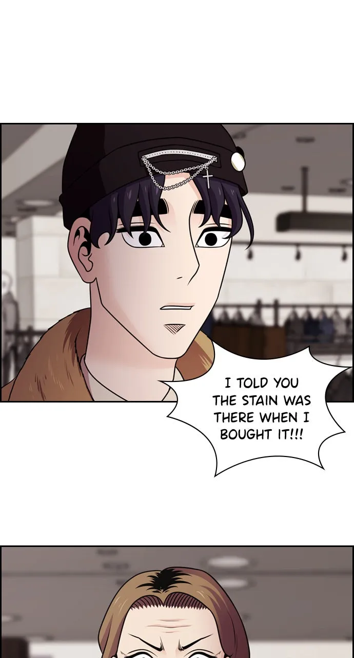 Read Tomorrow chapter 77 image 76 on Lezhin
