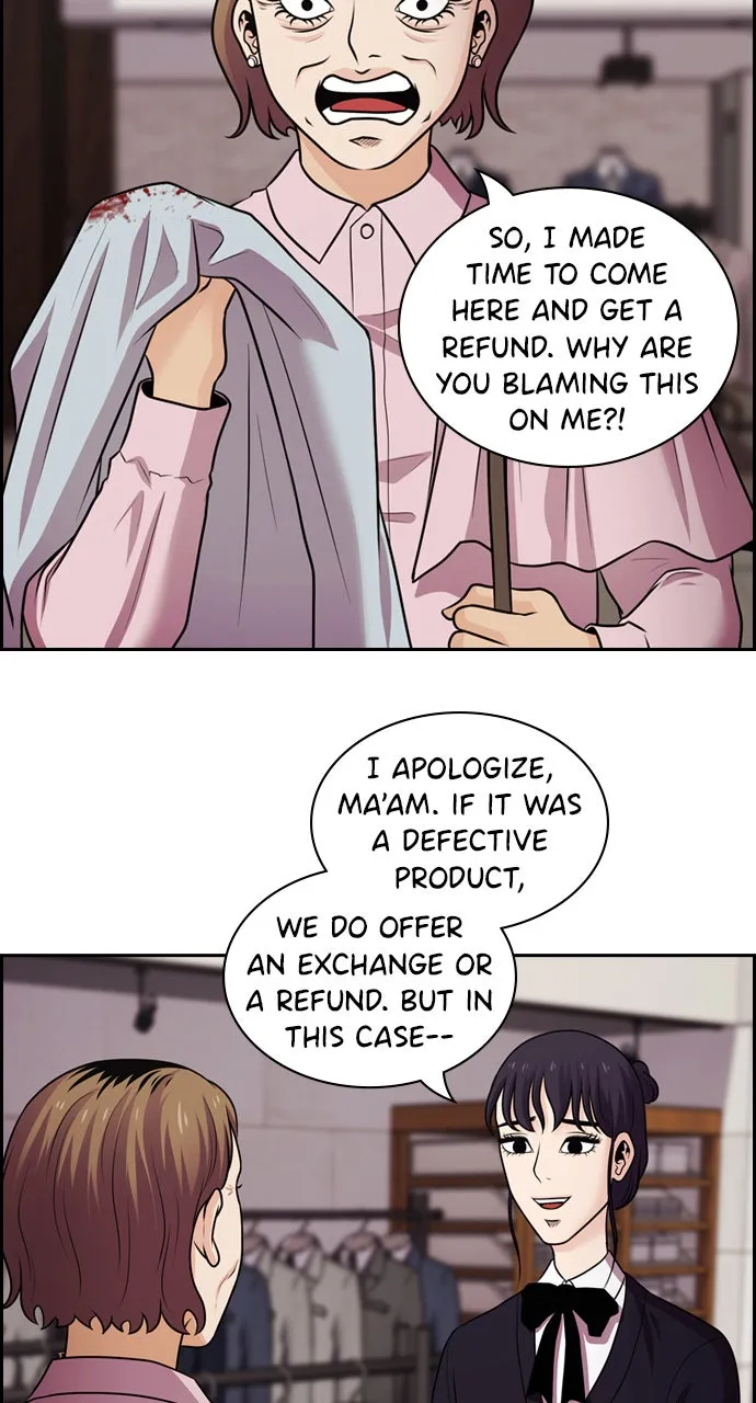 Read Tomorrow chapter 77 image 77 on Lezhin