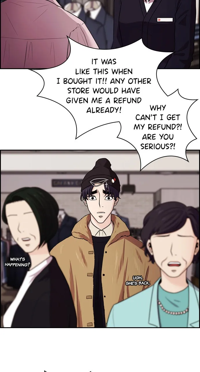 Read Tomorrow chapter 77 image 78 on Lezhin