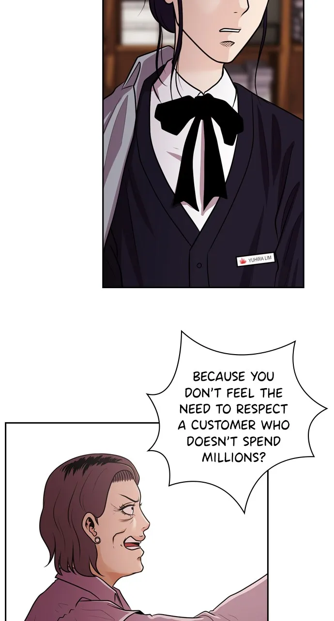 Read Tomorrow chapter 77 image 81 on Lezhin