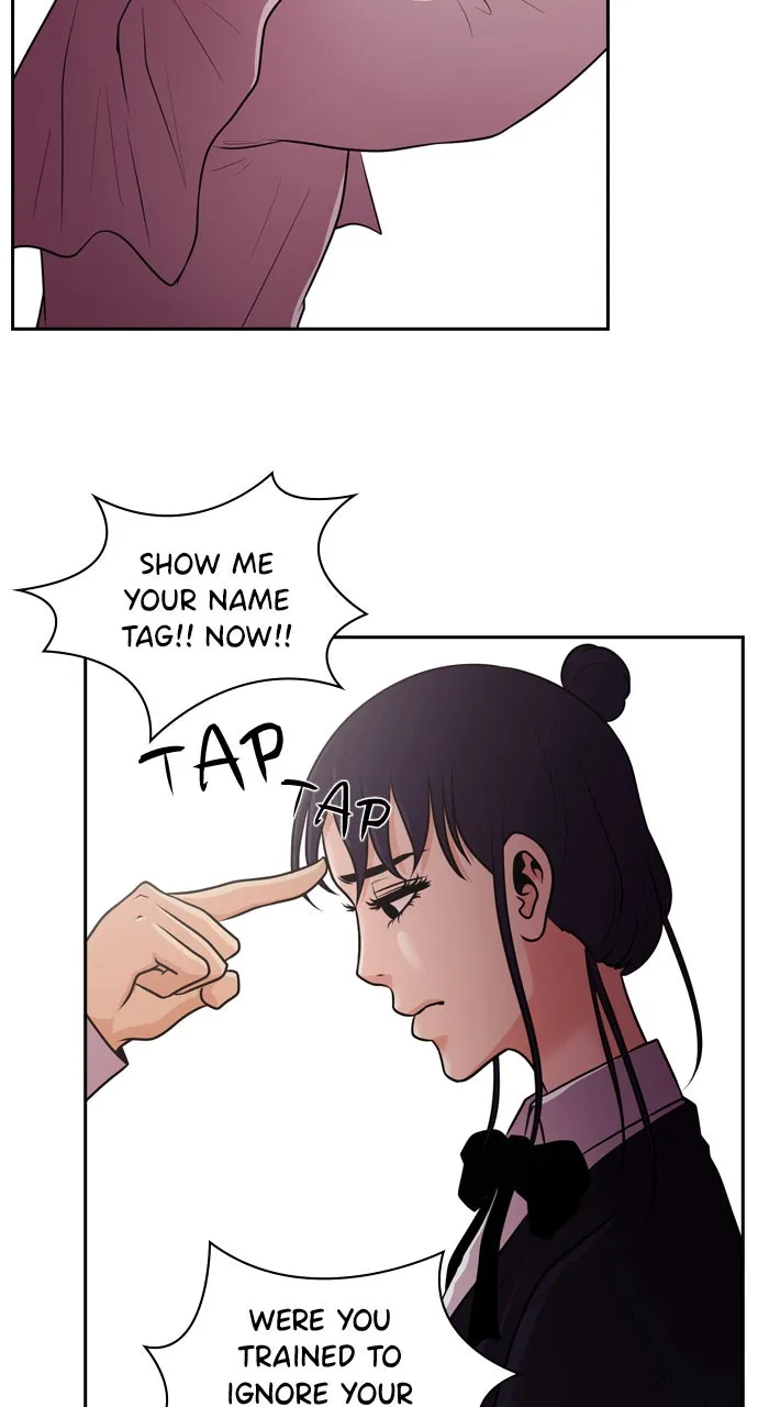 Read Tomorrow chapter 77 image 82 on Lezhin