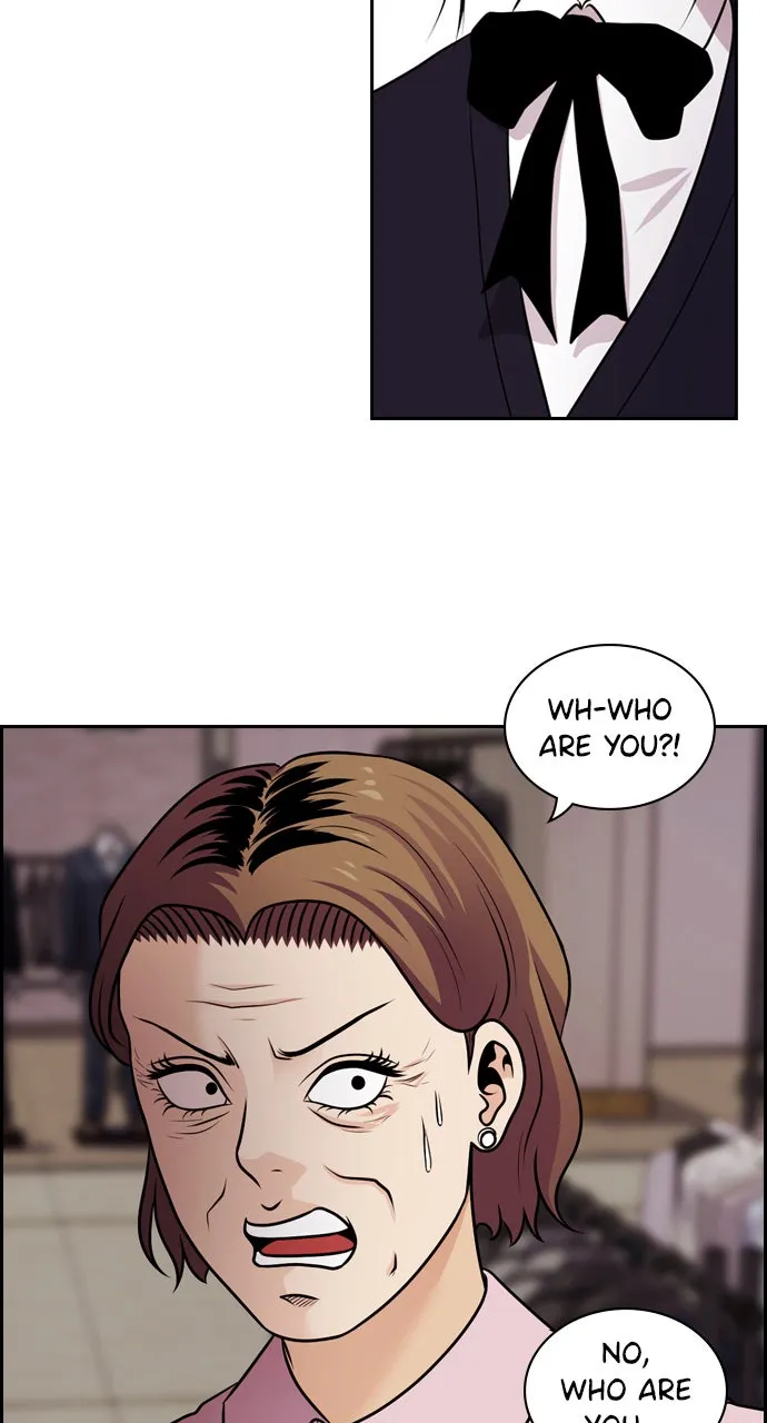 Read Tomorrow chapter 77 image 86 on Lezhin