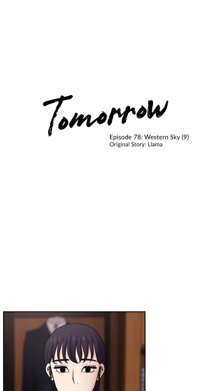 Read Tomorrow chapter 78 image 0 on Lezhin