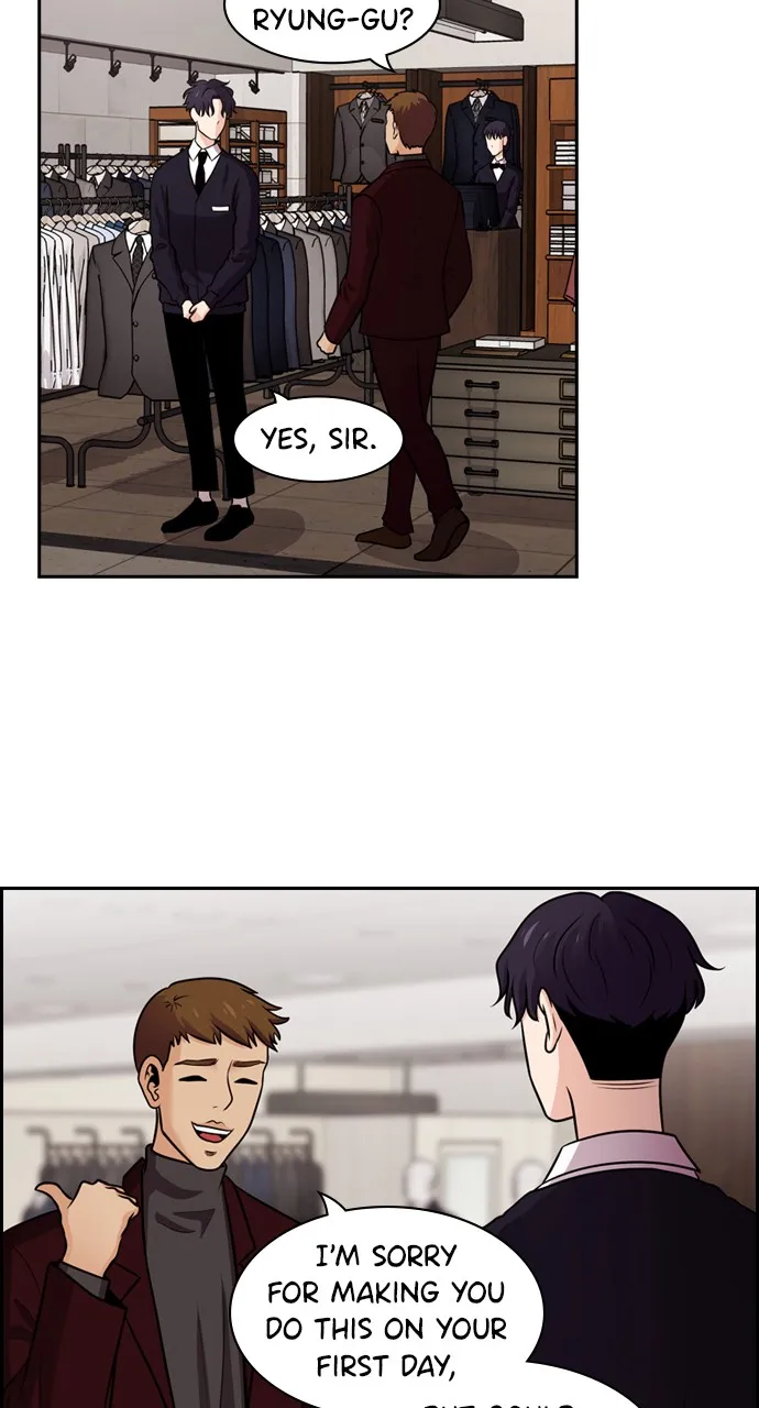 Read Tomorrow chapter 78 image 16 on Lezhin