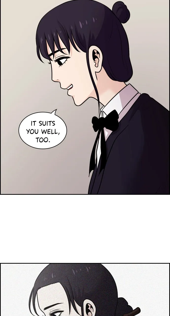 Read Tomorrow chapter 78 image 29 on Lezhin