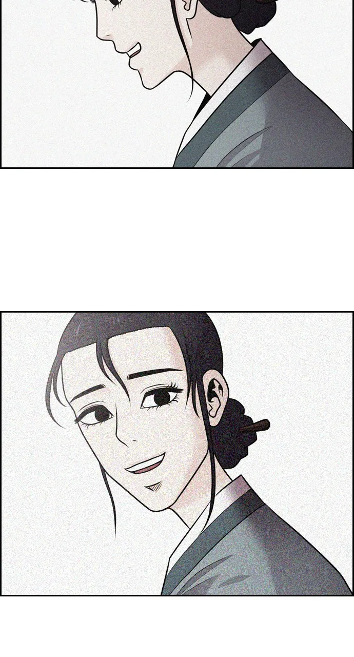 Read Tomorrow chapter 78 image 30 on Lezhin