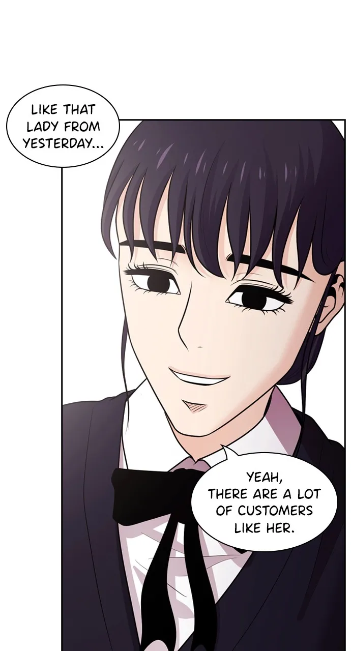 Read Tomorrow chapter 78 image 32 on Lezhin