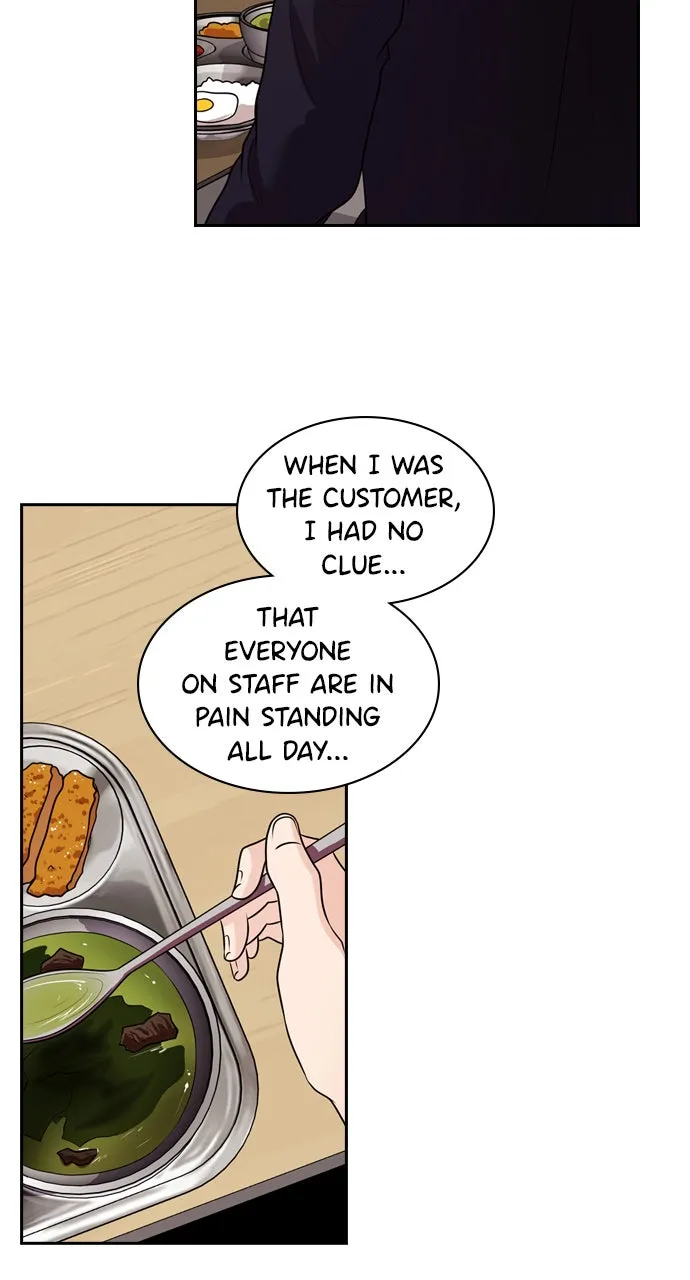 Read Tomorrow chapter 78 image 47 on Lezhin