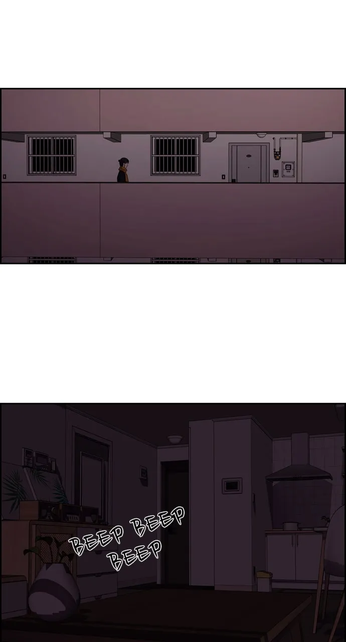 Read Tomorrow chapter 78 image 57 on Lezhin