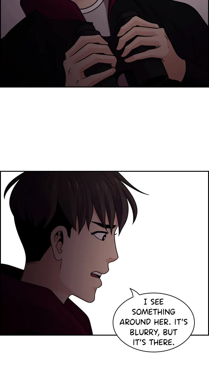 Read Tomorrow chapter 78 image 71 on Lezhin