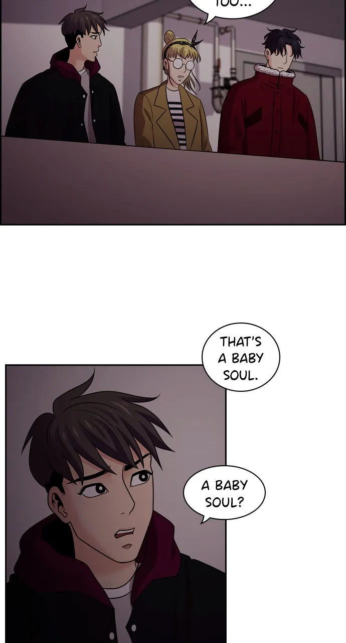 Read Tomorrow chapter 78 image 73 on Lezhin
