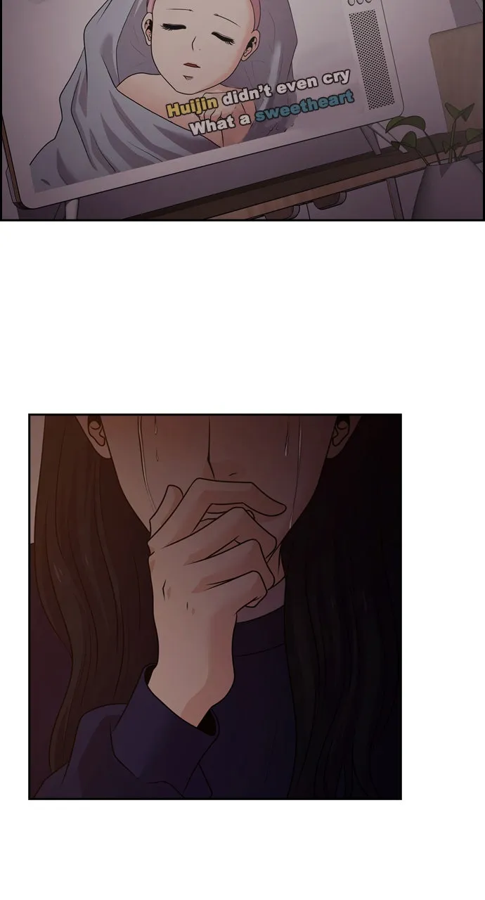 Read Tomorrow chapter 78 image 83 on Lezhin