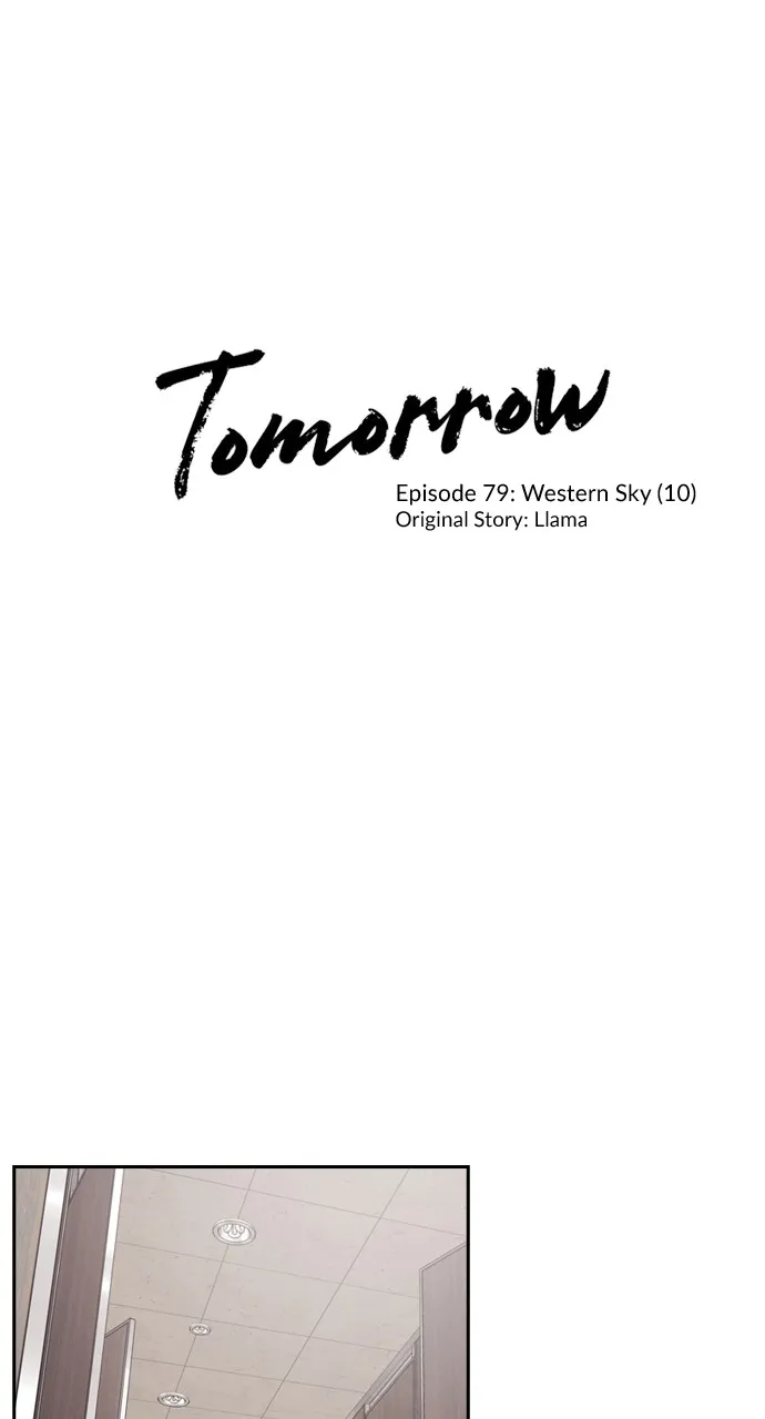 Read Tomorrow chapter 79 image 0 on Lezhin