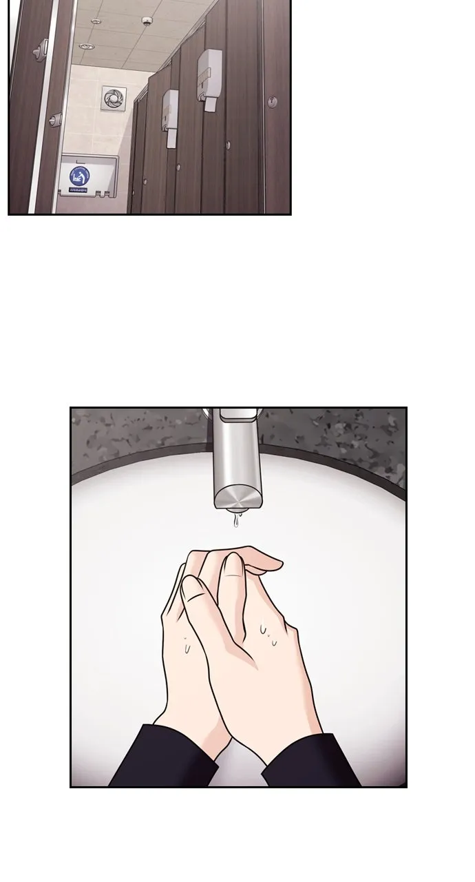 Read Tomorrow chapter 79 image 1 on Lezhin
